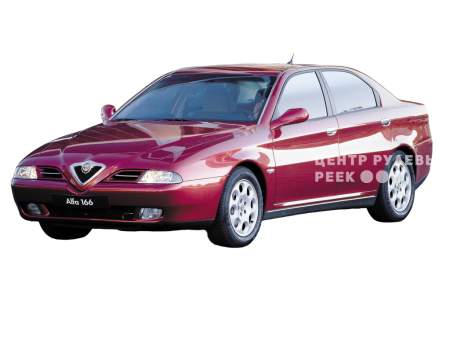Альфа Ромео 166