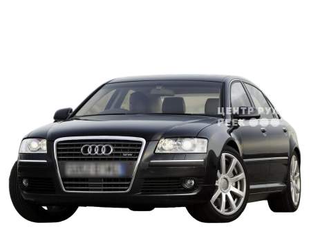 Ауди А8