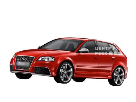 Ауди RS3 2