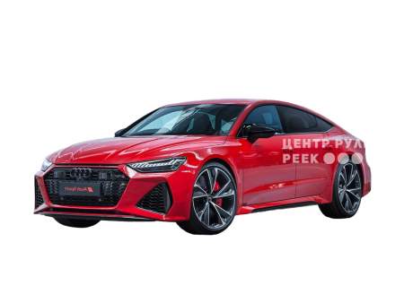 Ауди RS7
