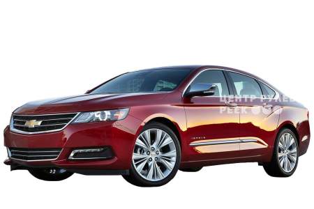 Шевроле Impala 10 Седан