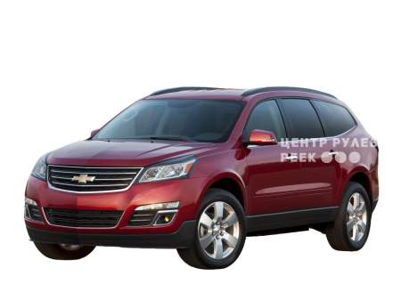Шевроле Traverse 1, рестайлинг SUV