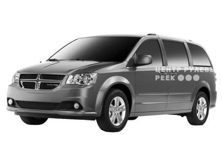 Додж Grand Caravan 5, рестайлинг Минивэн