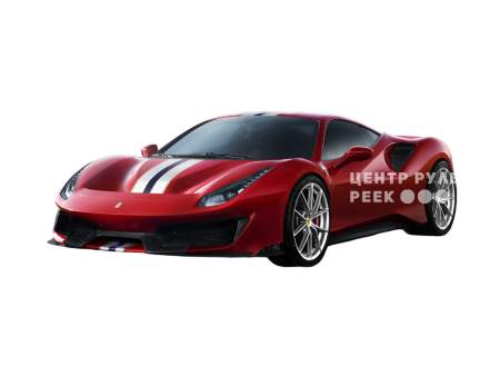 Феррари 488 Pista 1 Купе