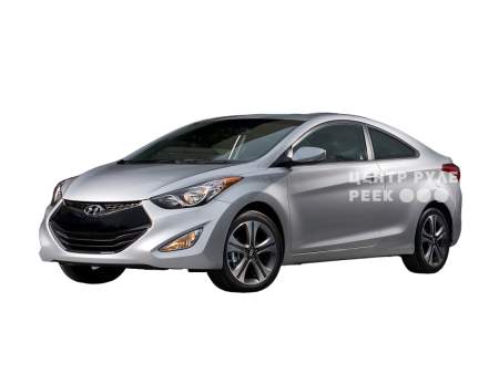 Хендай Elantra 5 Купе