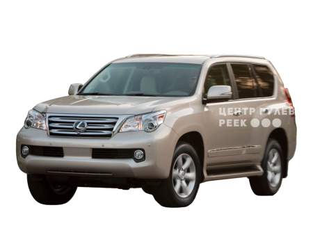 Лексус GX460