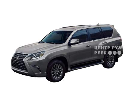 Лексус GX460