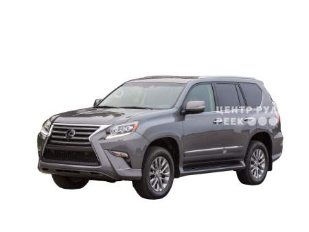 Лексус GX460