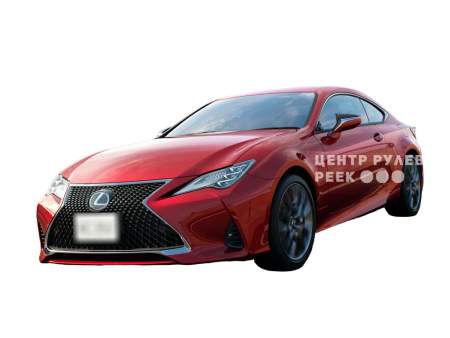 Лексус RC350