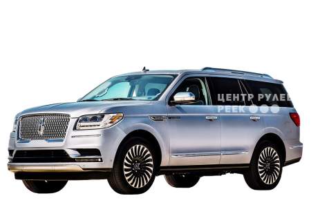 Линкольн Navigator 4 SUV