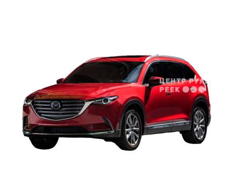 Мазда CX-9