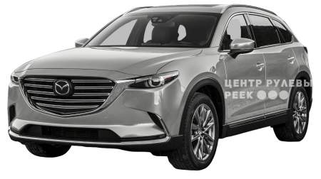 Мазда CX-9