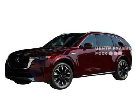 Мазда CX-90