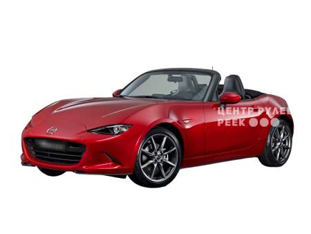 Мазда MX-5 4 Кабриолет