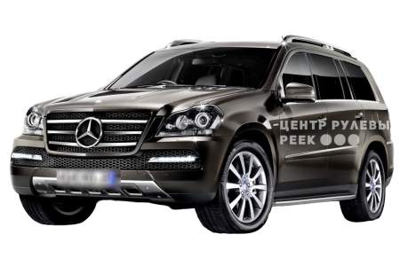 Мерседес Бенс GL-Class