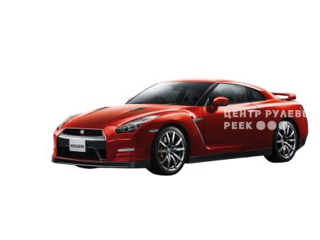 Ниссан GT-R