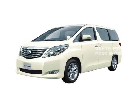 Тойота Alphard 2 Минивэн