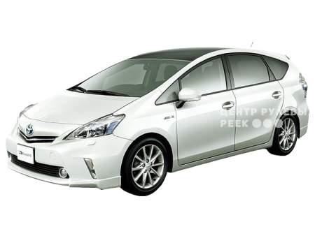 Тойота Prius Alpha 1 Минивэн