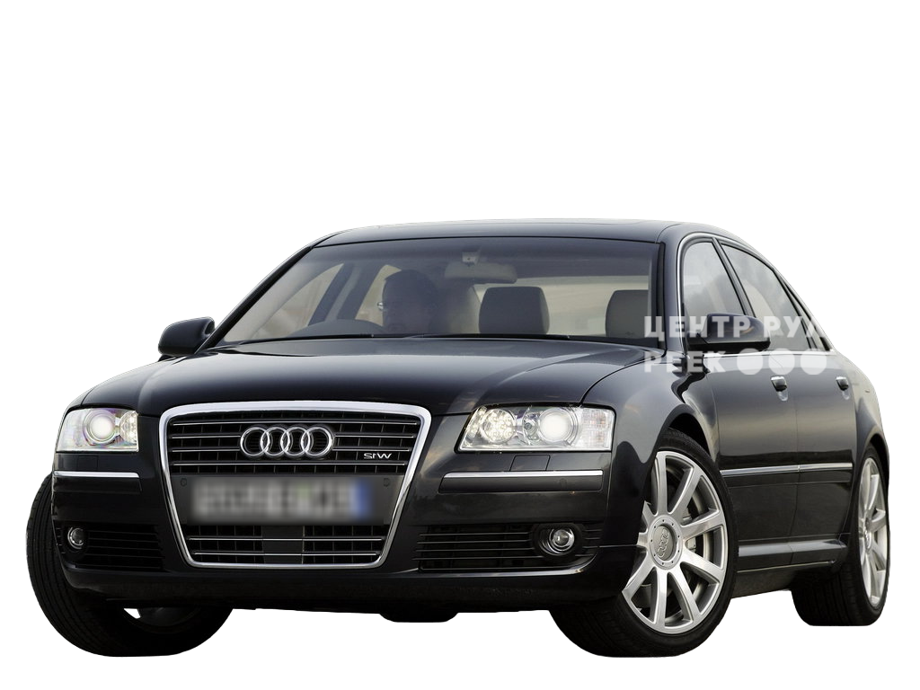 Ауди А8