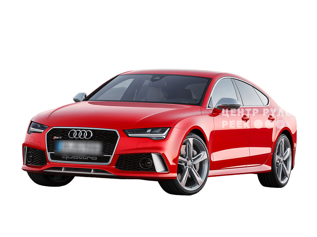 Ауди RS7