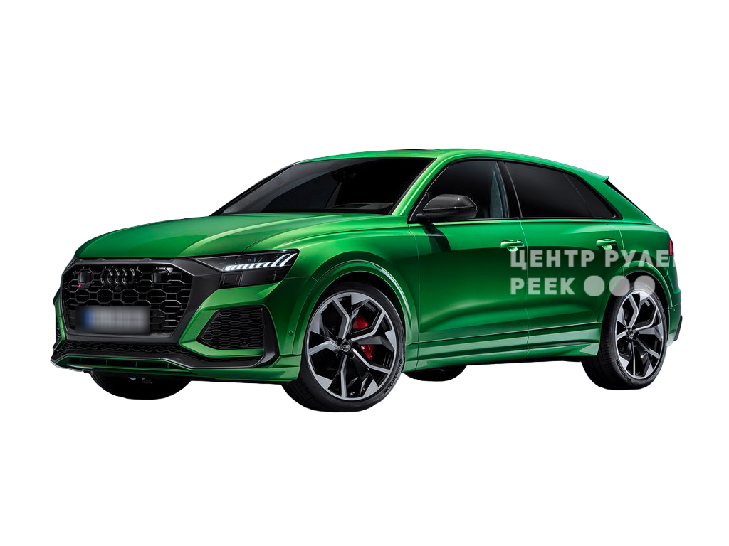 Ауди RS Q8