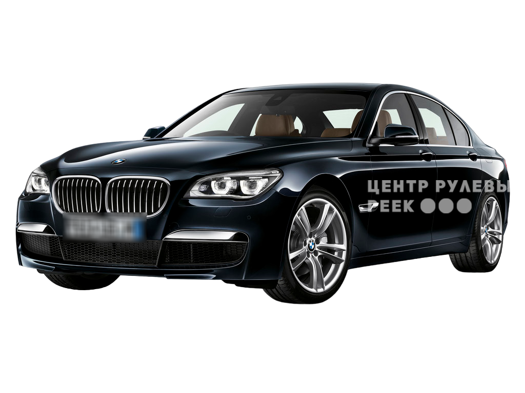 БМВ 7-Series