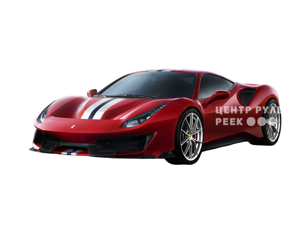 Феррари 488 Pista 1