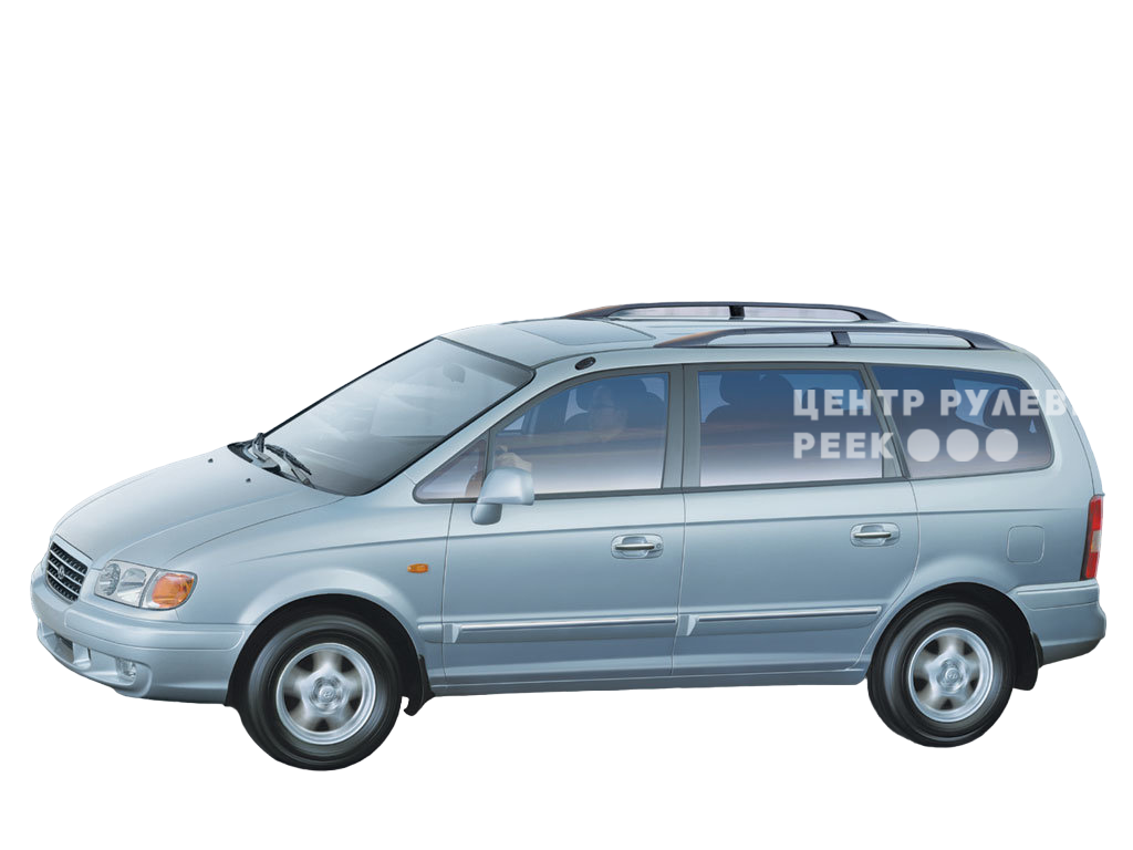 Хендай Траджет 1