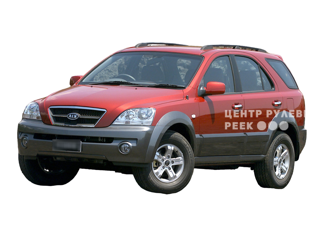 Киа Соренто 1