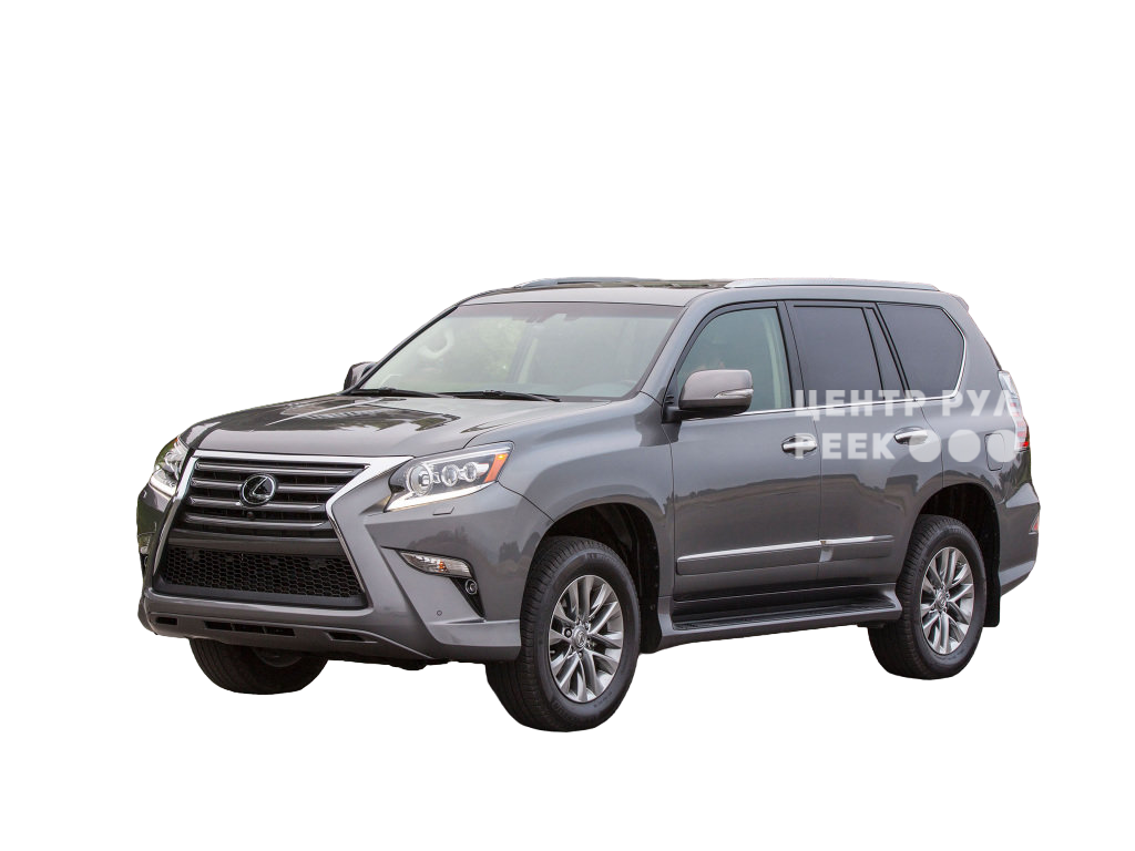 Лексус GX460