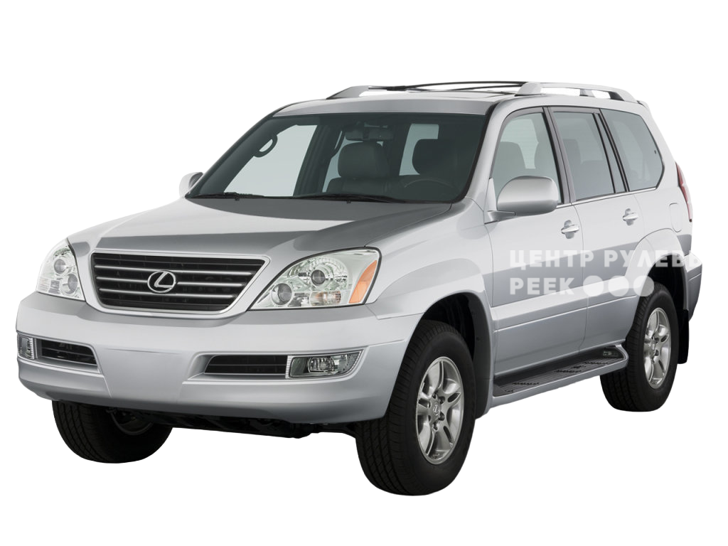 Лексус GX470