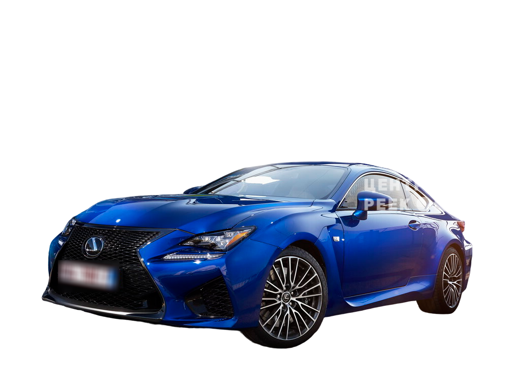 Лексус RC F 1