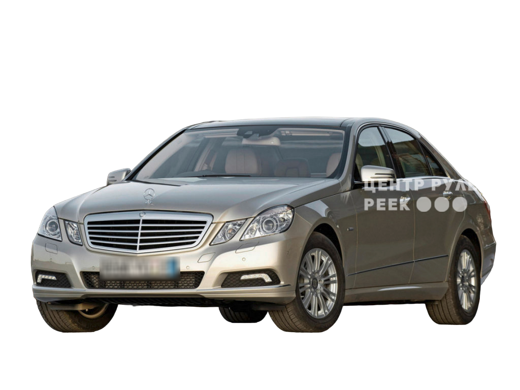 Мерседес Бенс E-Class 4