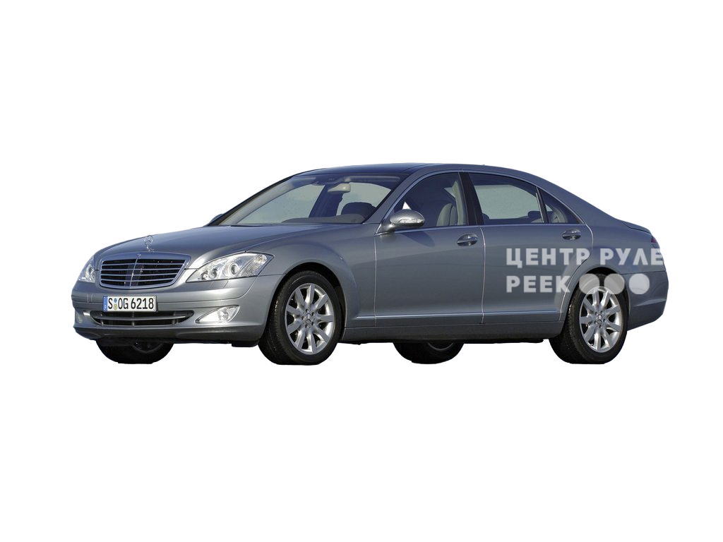 Мерседес Бенс S-Class 5