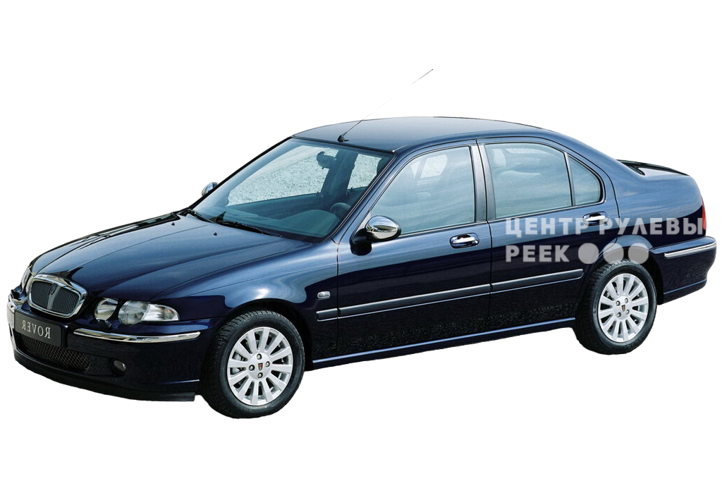 Ровер 45 1