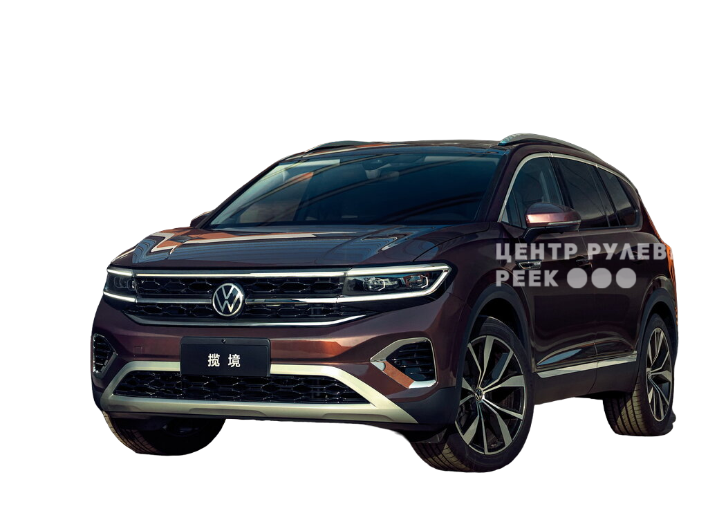 Фольксваген Talagon 1
