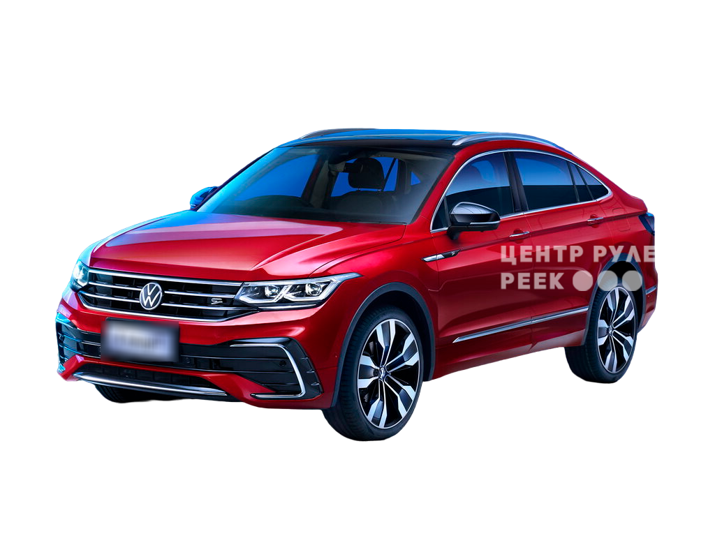 Фольксваген Tiguan X 1