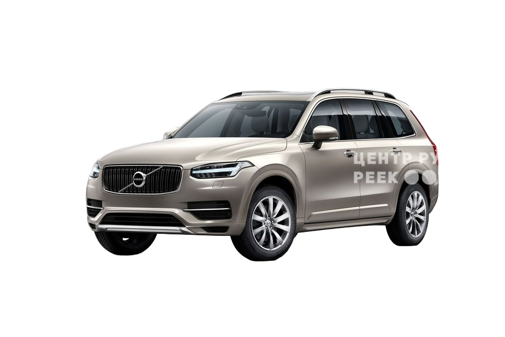 Вольво XC90 2
